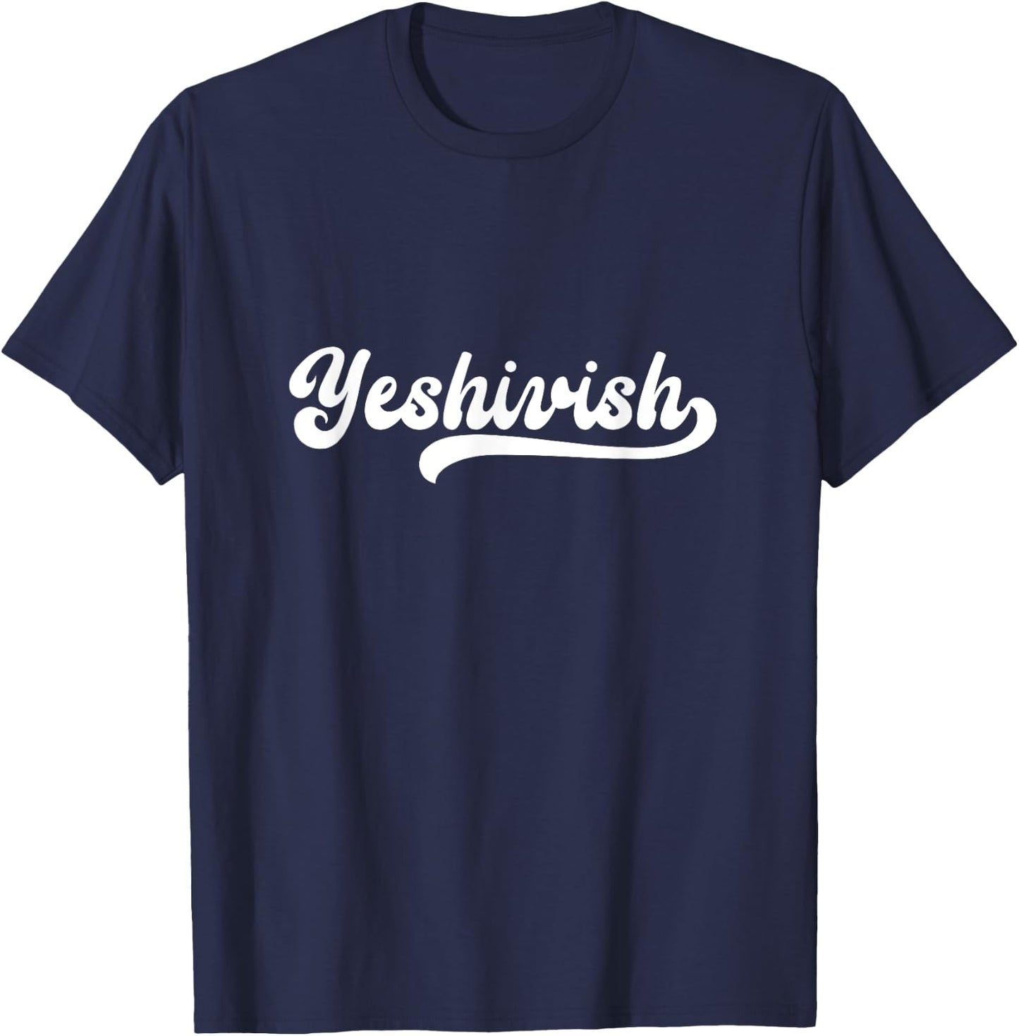 Yeshivish Torah Yeshiva WEEK Jewish Summer Camp Hebrew T-Shirt - T-Shirt | Navy