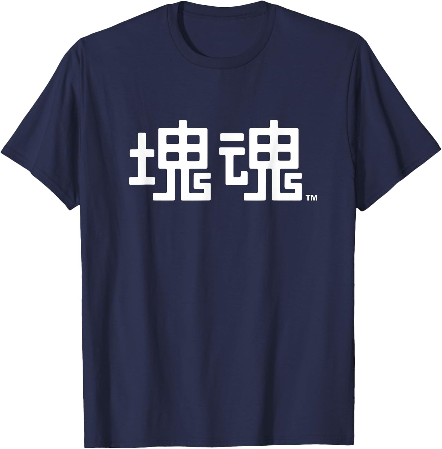 Katamari Damacy 002 T-Shirt - T-Shirt | Navy