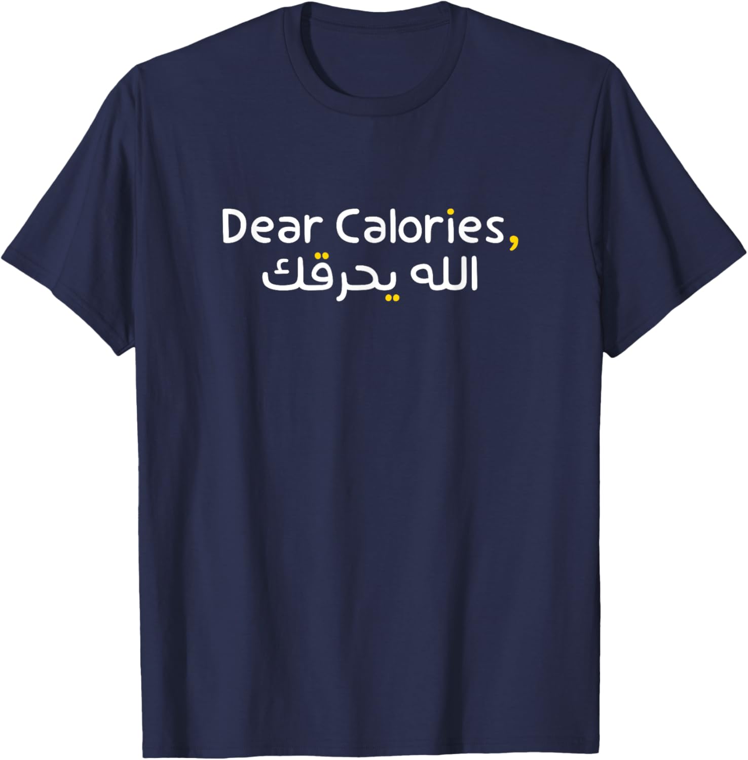 AC- Arabic Funny Calligraphy -Adults Black Small Modern Short Sleeve Classic Fit Cotton 65% Polyester 35% Arabic Shirt Novelty T-Shirt - T-Shirt | Navy