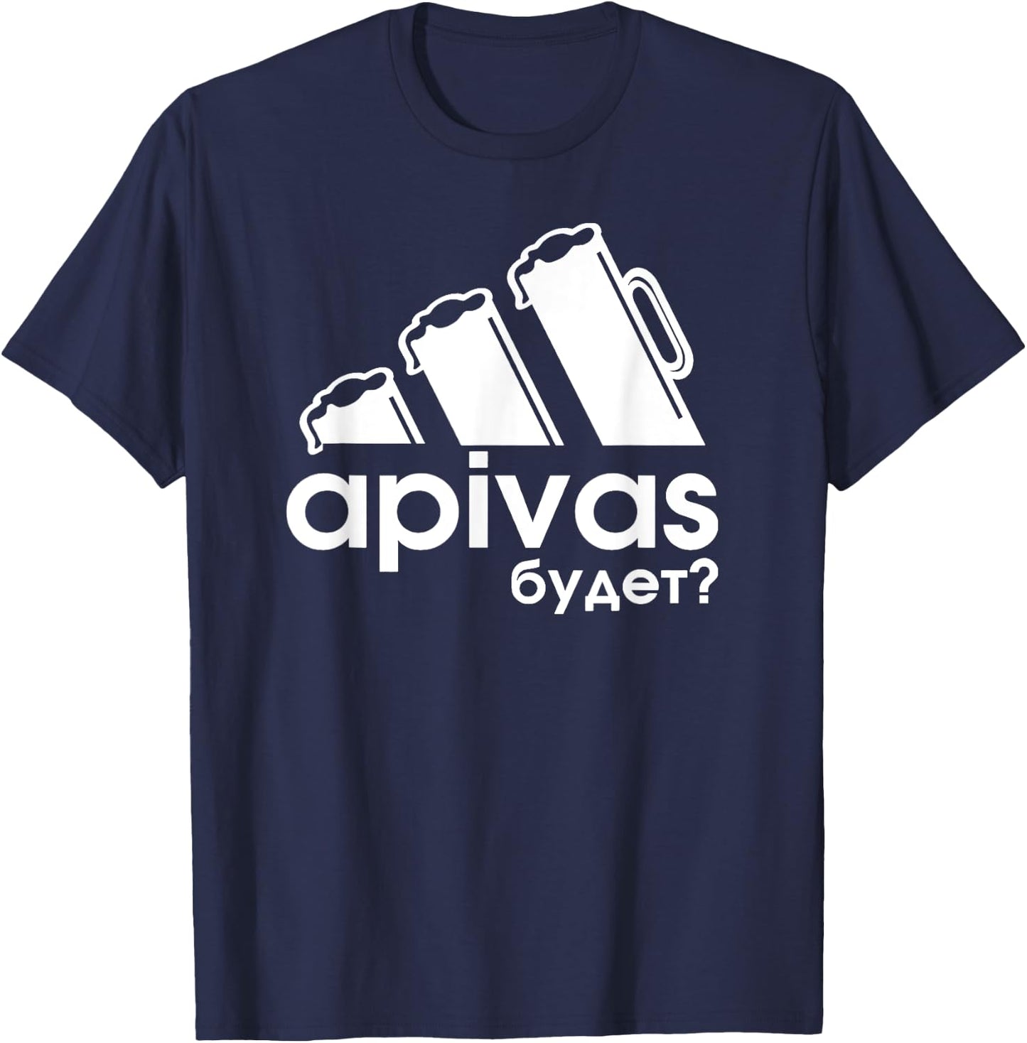 Is there a beer? Podpivasik T-Shirt - T-Shirt | Navy