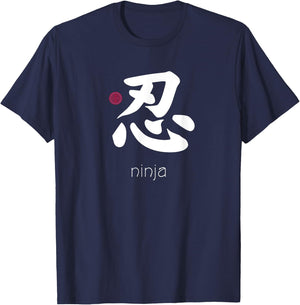 Ninja Japanese Letter Japan Symbol Aesthetic ninja kanji T-Shirt - T-Shirt | Navy