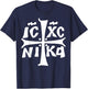 IC XC NIKA Cross Christogram Orthodox Christian T-Shirt - T-Shirt | Navy