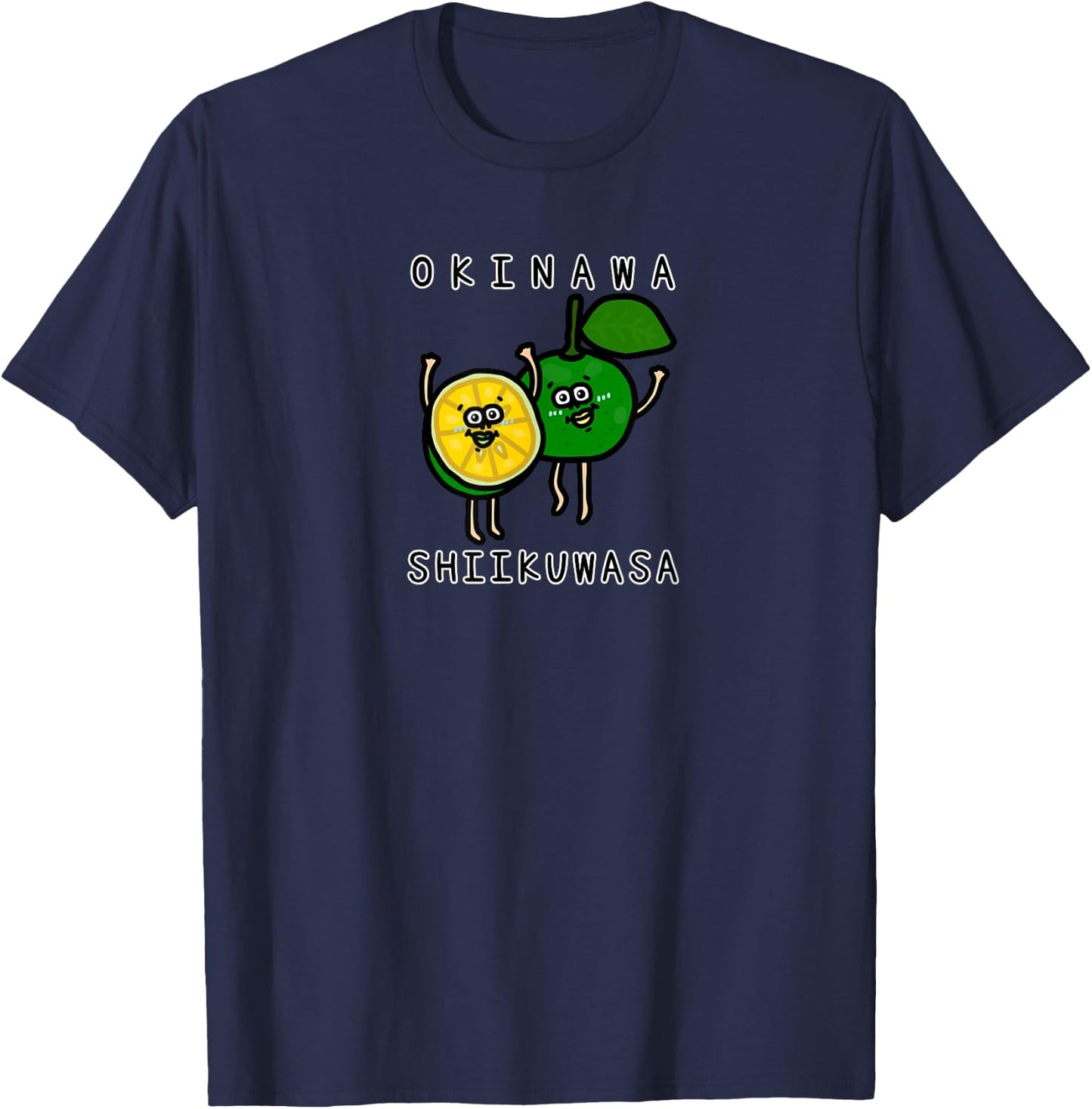 Okinawa Shikuwasa T-Shirt - T-Shirt | Navy