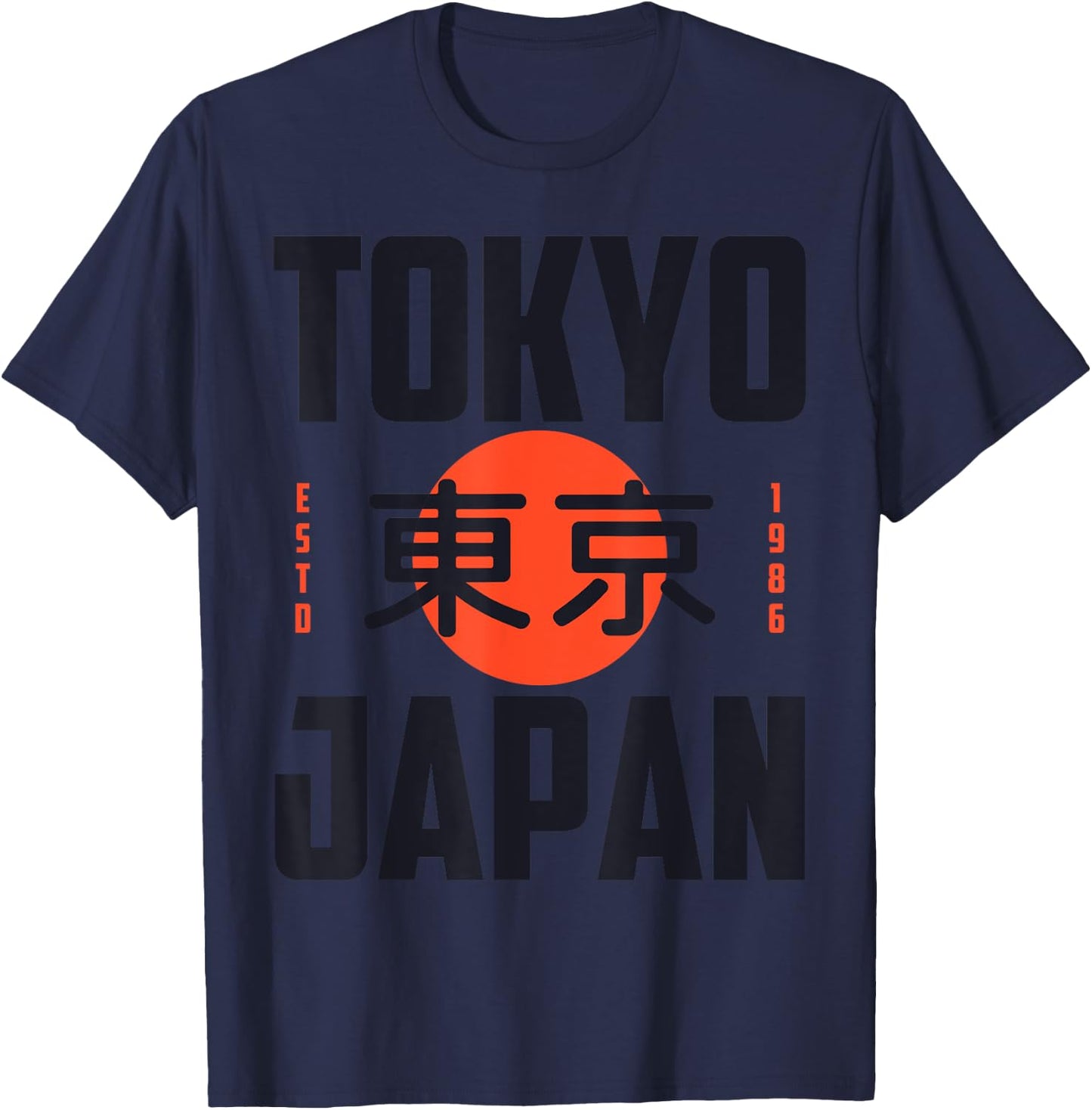 Bahaa's I Love Tokyo, Cool Wonderful Tokyo Japan Graphic Cool Design T-Shirt - T-Shirt | Navy