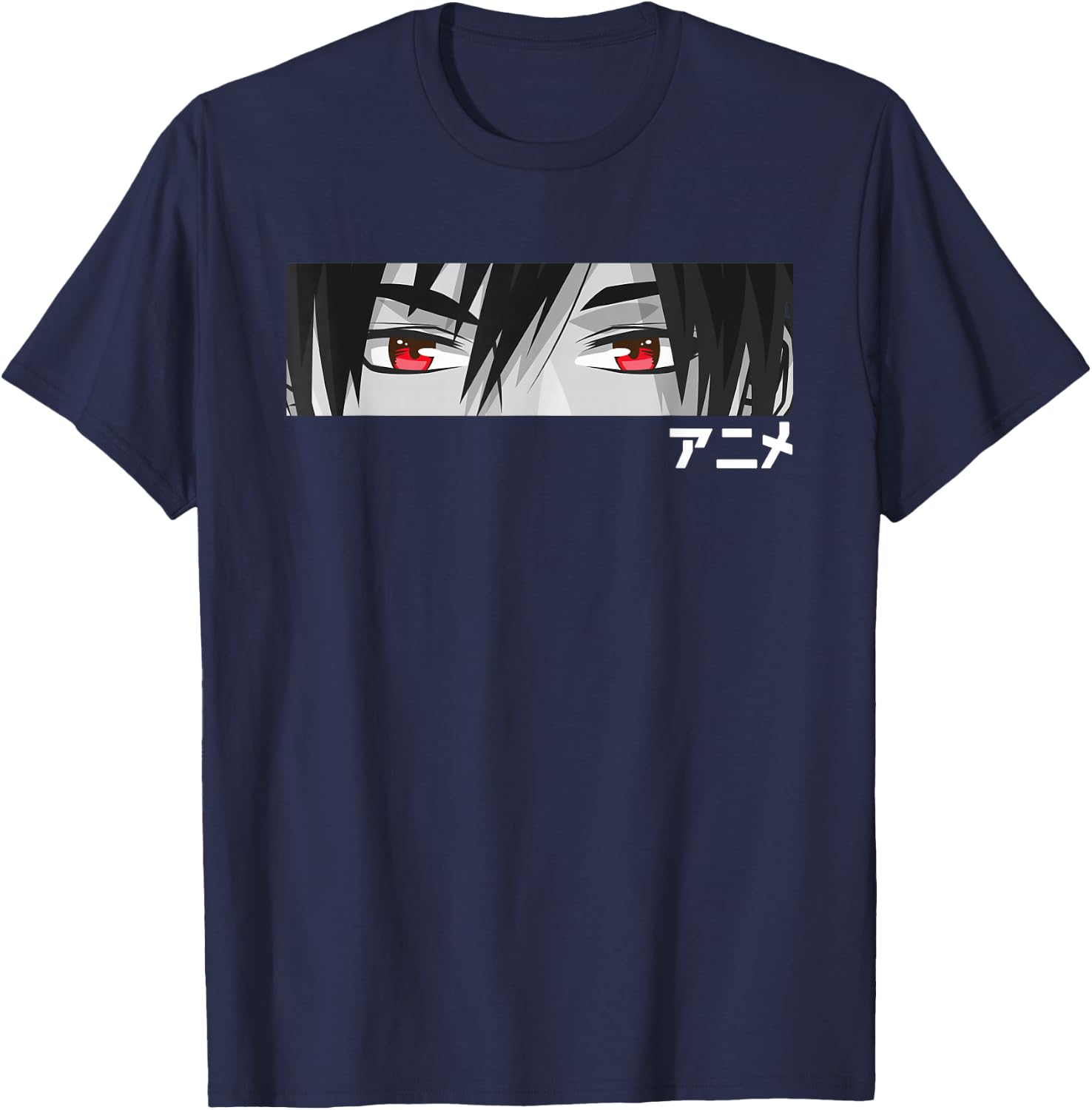 Anime in Japanese Characters Kawaii Eyes Face T-Shirt - T-Shirt | Navy
