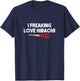 Hibachi Gift, All I Want Is Habachi Shirt T-Shirt - T-Shirt | Navy