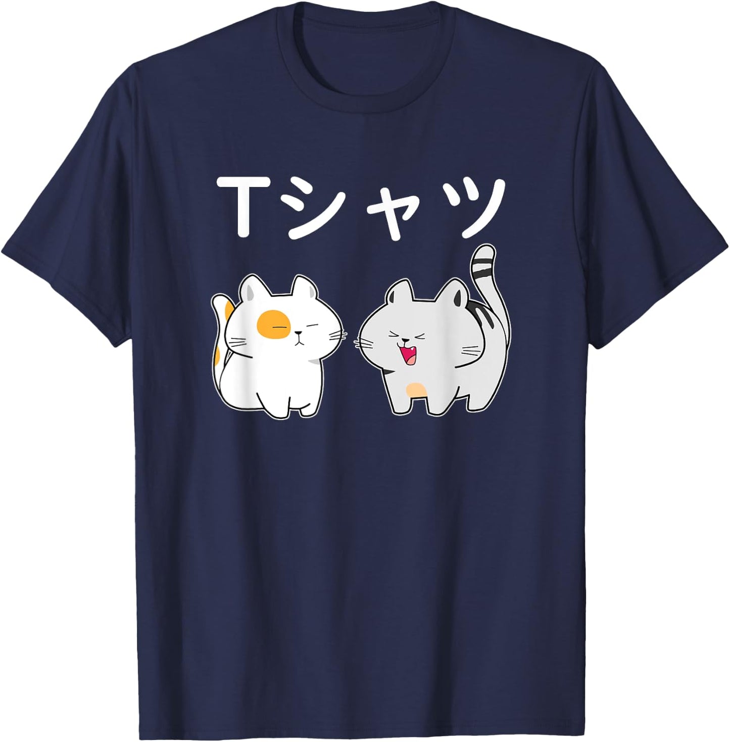 Japanese Shirt That Says Kawaii Cat Anime Aesthetic Men Women Girls Kids T-Shirt - T-Shirt | Navy