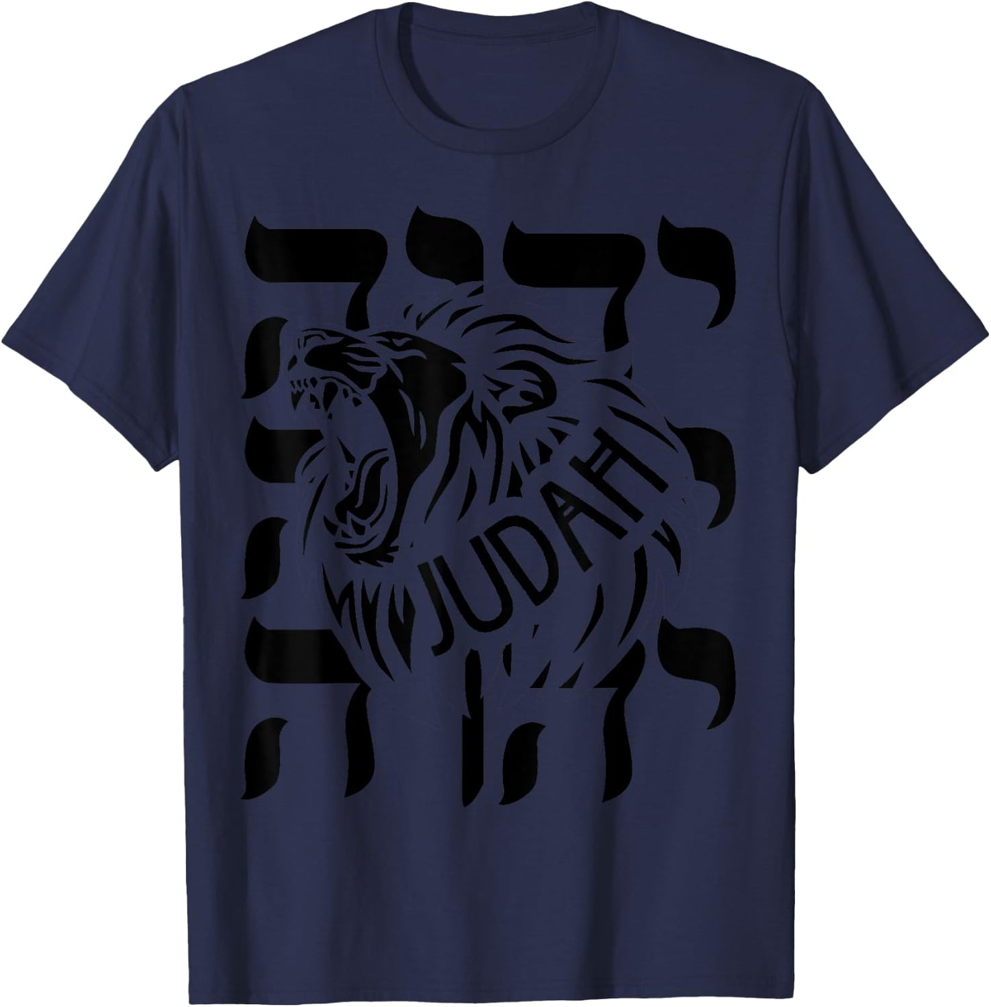 Hebrew Israelite YHWH Lion of Judah Yahweh Clothing Yah T-Shirt - T-Shirt | Navy