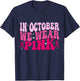 In October We Wear Pink Halloween Breast Cancer Awareness T-Shirt - T-Shirt | Navy