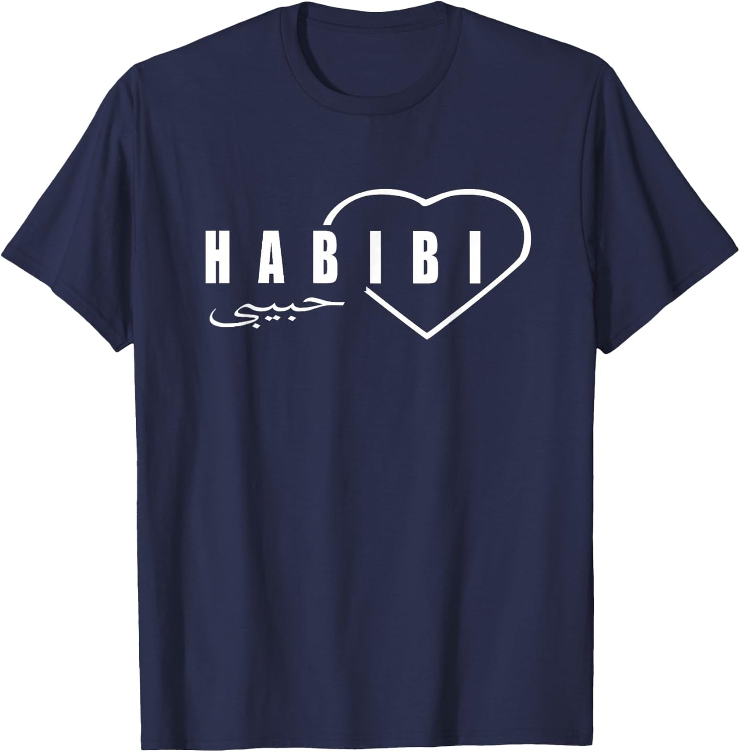 Yalla Habibi funny sarcastic Arabic colloquial expression T-Shirt - T-Shirt | Navy