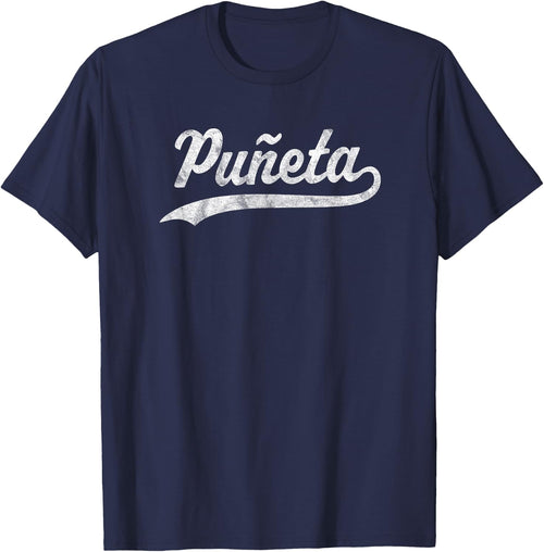 Puneta Baseball Phrase Puerto Rico PR Pride