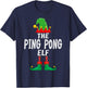 The Ping Pong Elf Matching Family Christmas T-Shirt - T-Shirt | Navy