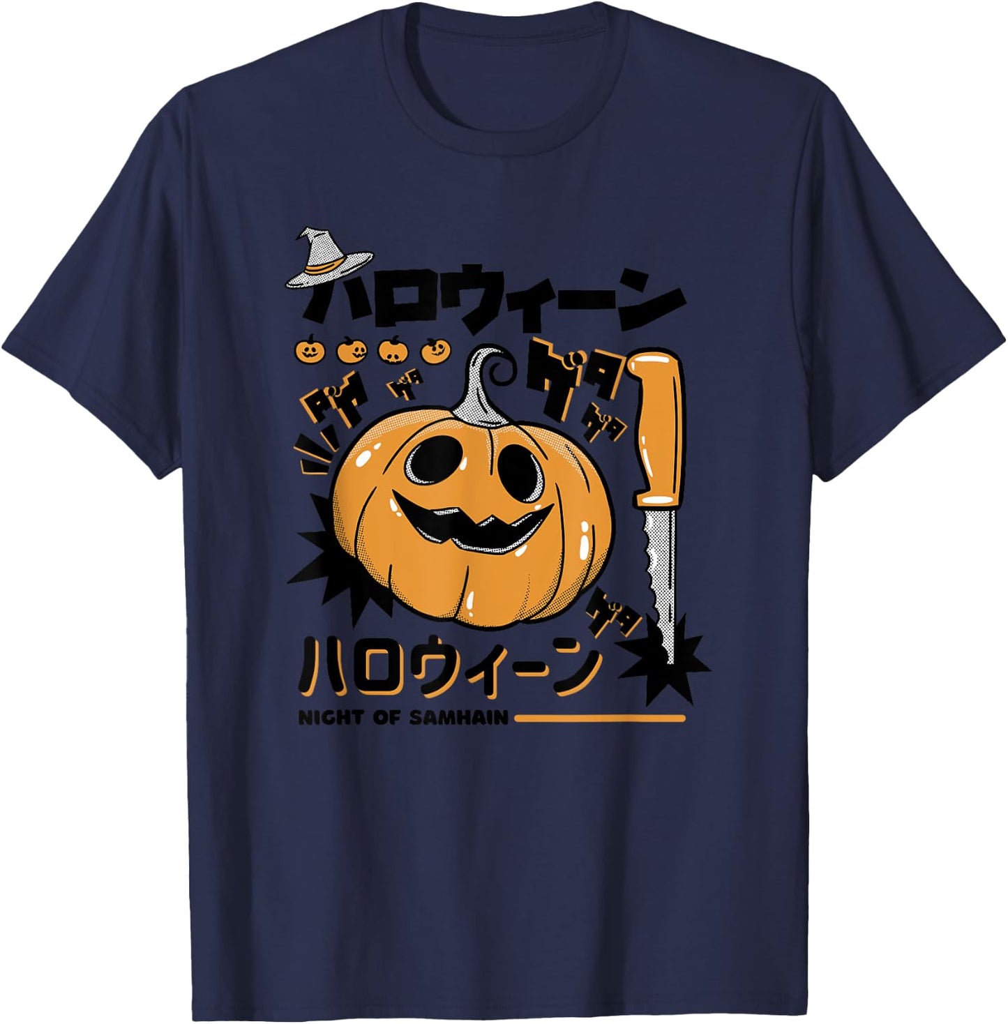 Halloween Samhain T-Shirt - T-Shirt | Navy