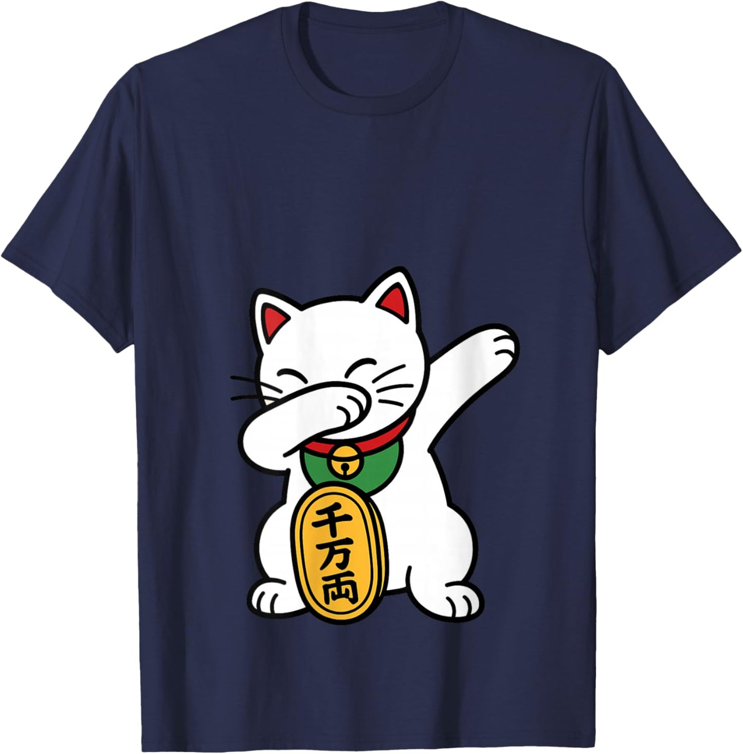 Women's Lucky Dabbing Cat Cute Maneki Neko Kawaii Japanese Anime Art V-Neck T-Shirt - T-Shirt | Navy