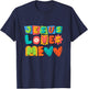 Groovy Jesus Loves Me Biblical Christian Church Retro Kids T-Shirt - T-Shirt | Navy