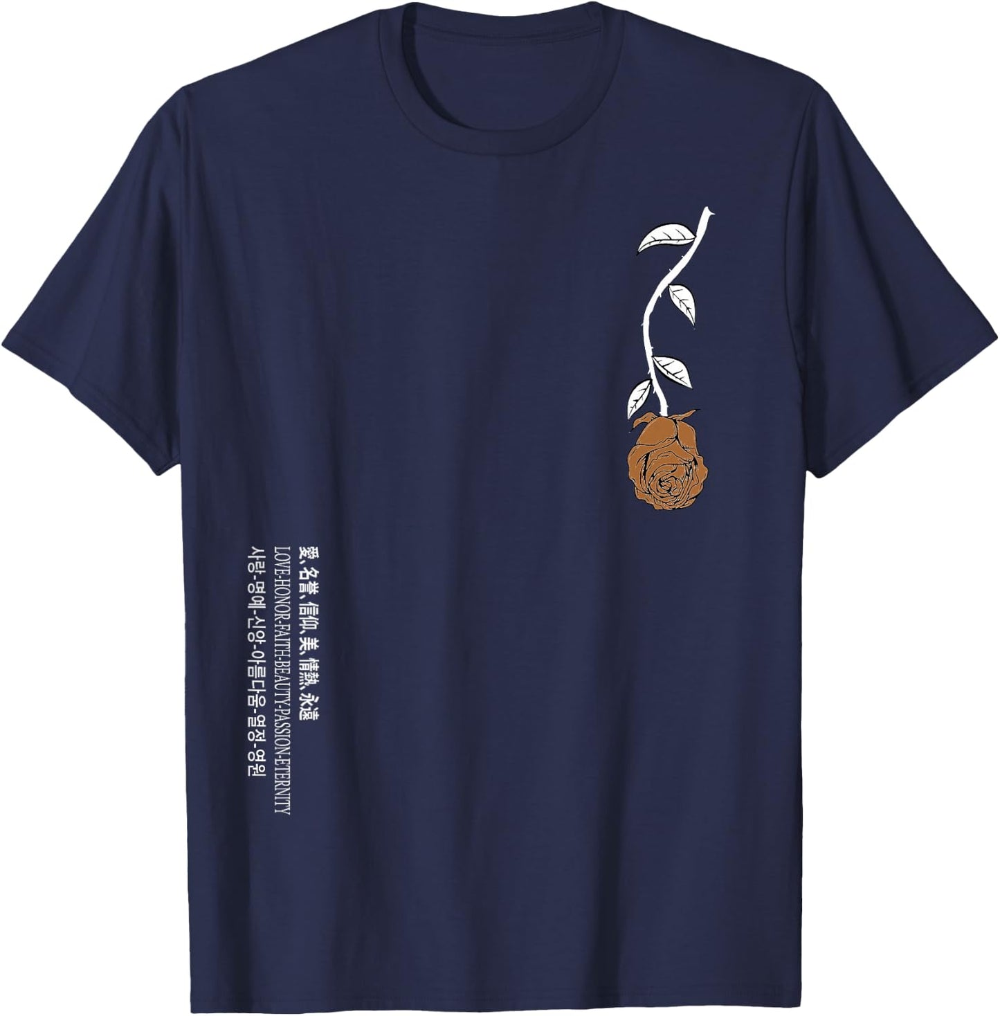 Brown Rose Never Lost In Translation Brown Color Graphic T-Shirt - T-Shirt | Navy