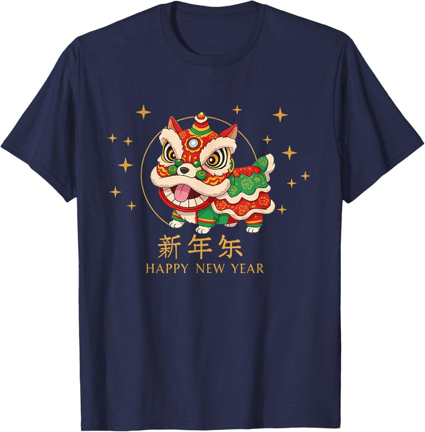 Lunar New Year Dog in Lion Dance Costume Chinese New Year T-Shirt - T-Shirt | Navy