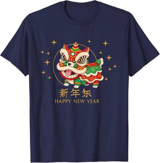 Lunar New Year Dog in Lion Dance Costume Chinese New Year T-Shirt - T-Shirt | Navy