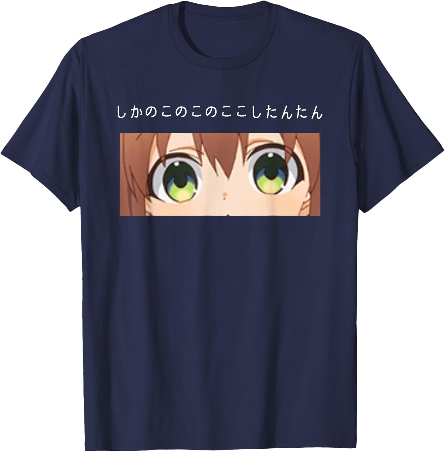 My Deer Friend Nokotan Shikanoko Song Anime Weeb Cute Waifu T-Shirt - T-Shirt | Navy