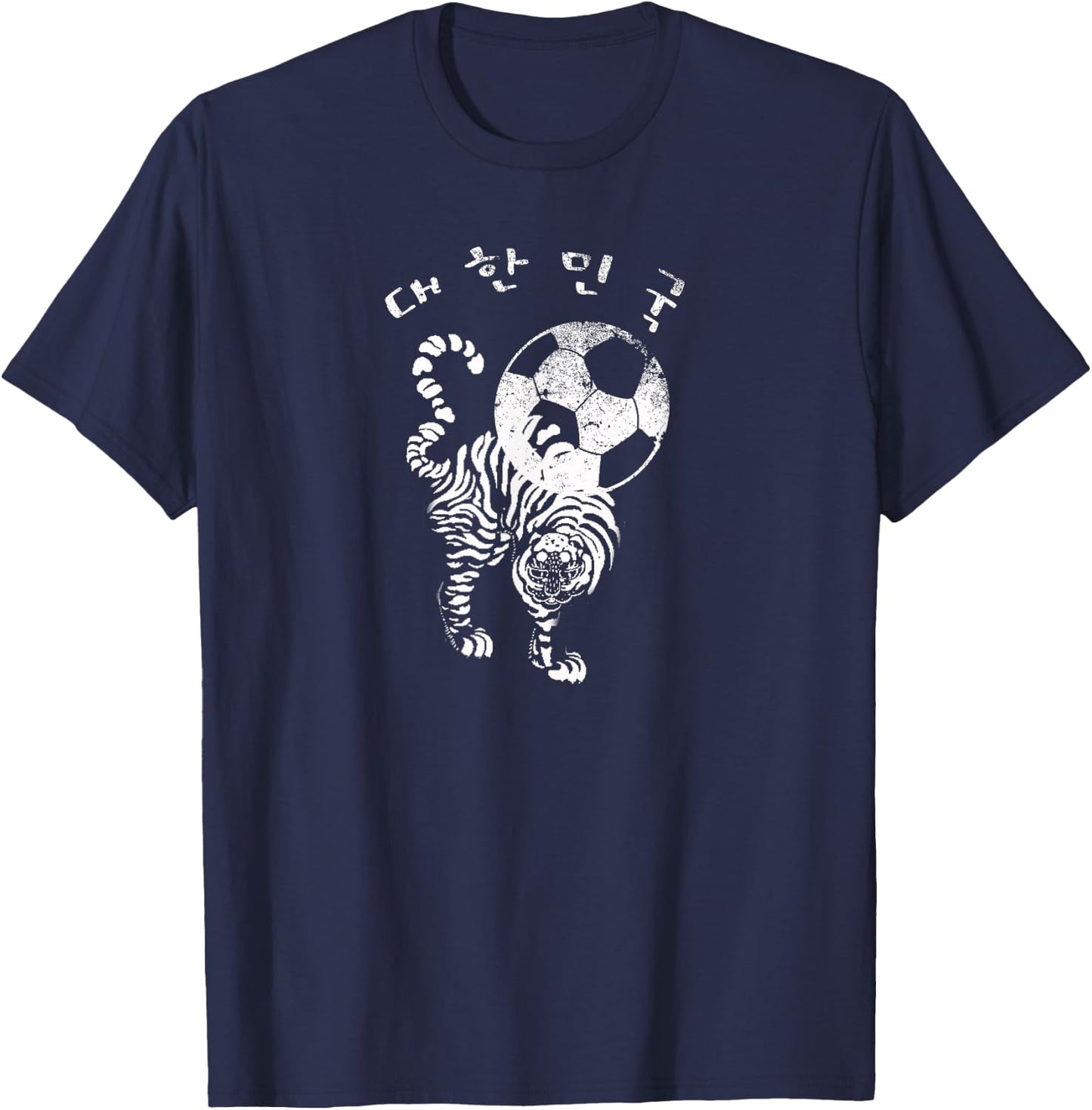 Korean Soccer for red World Team T-Shirt - T-Shirt | Navy