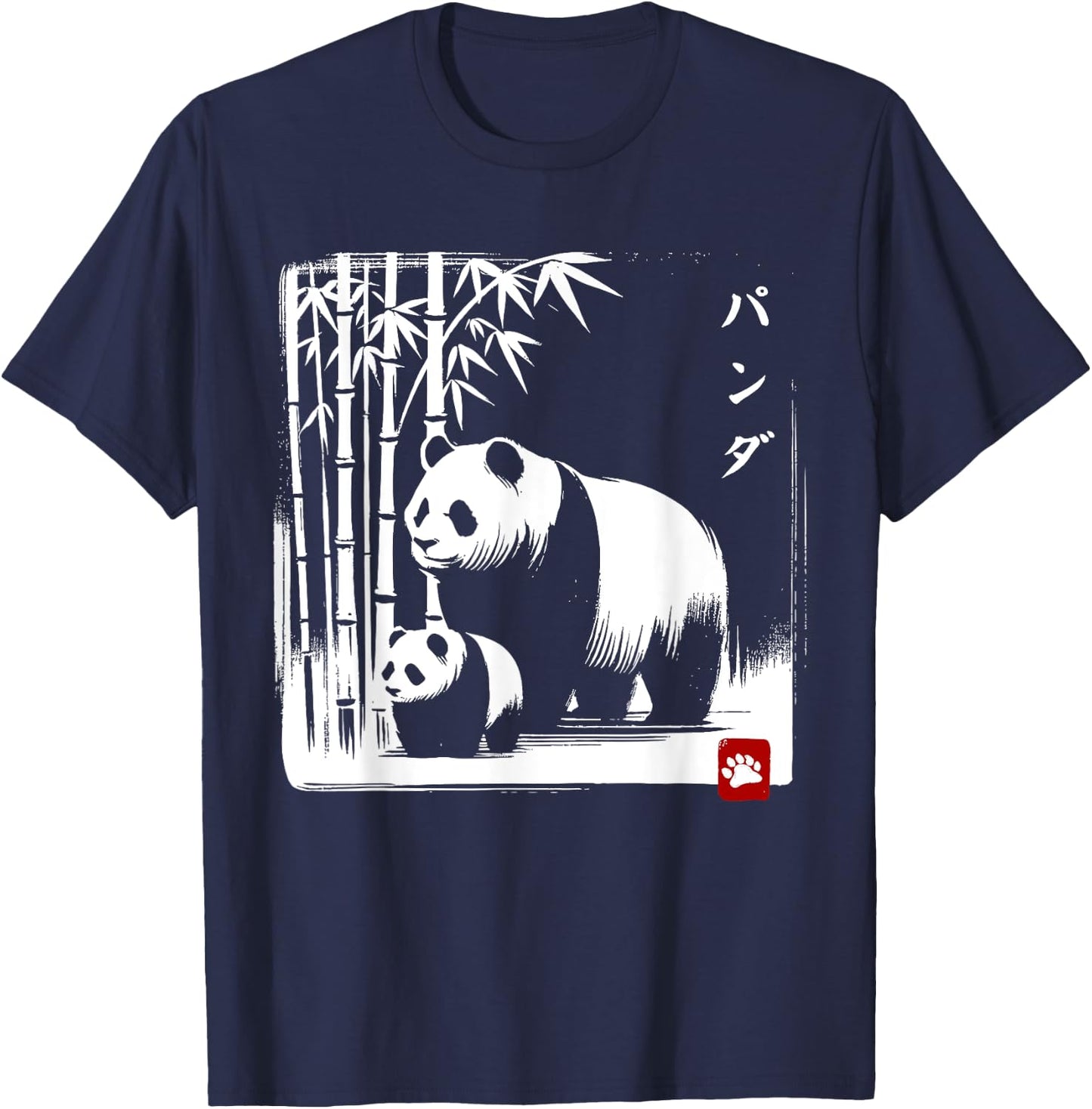 Kawaii Panda Ink Japanese Streetwear Novelty Funny Panda T-Shirt - T-Shirt | Navy