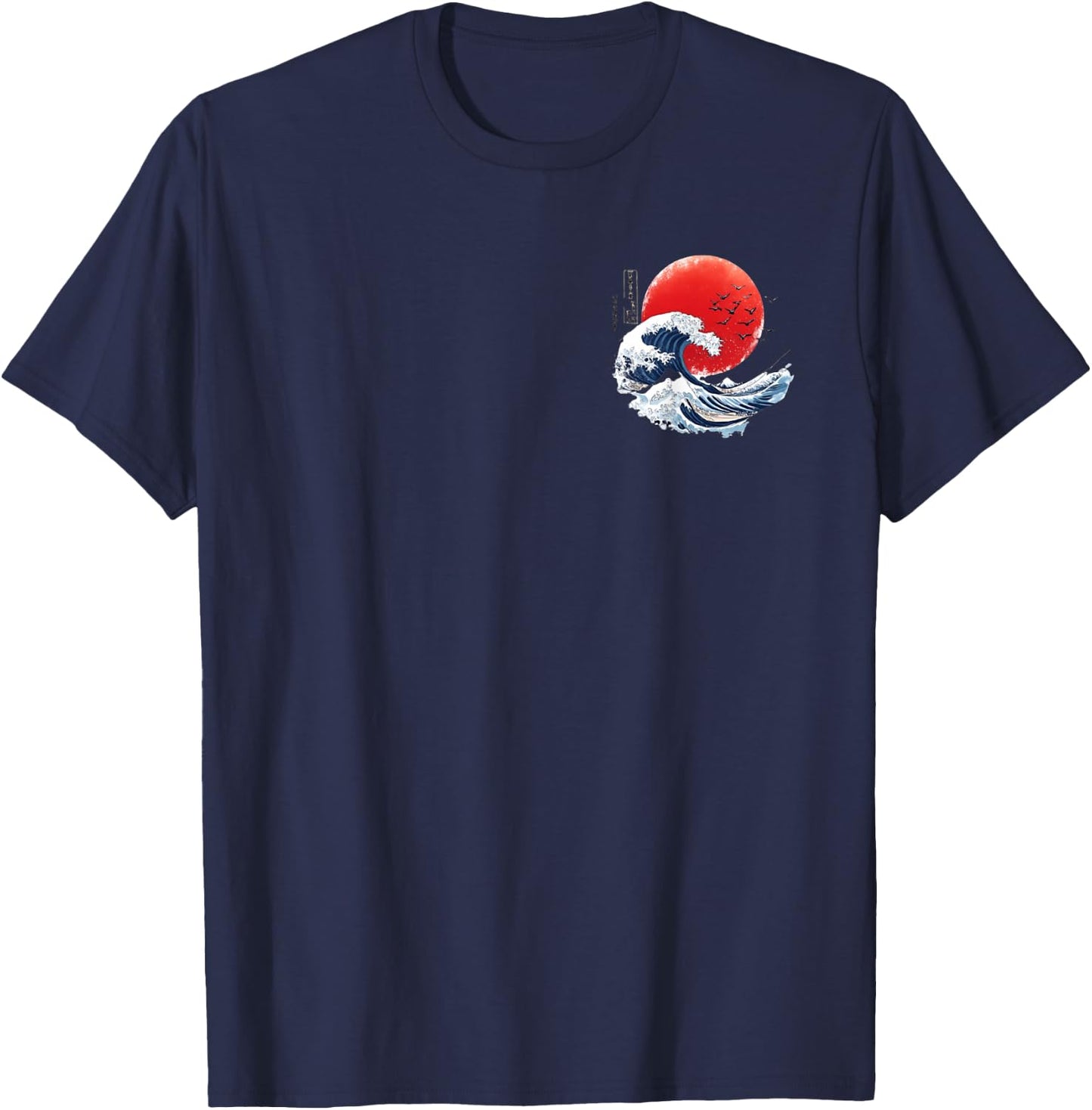 Katsushika Hokusai Japanese Great Wave Men Women Kanagawa T-Shirt - T-Shirt | Navy