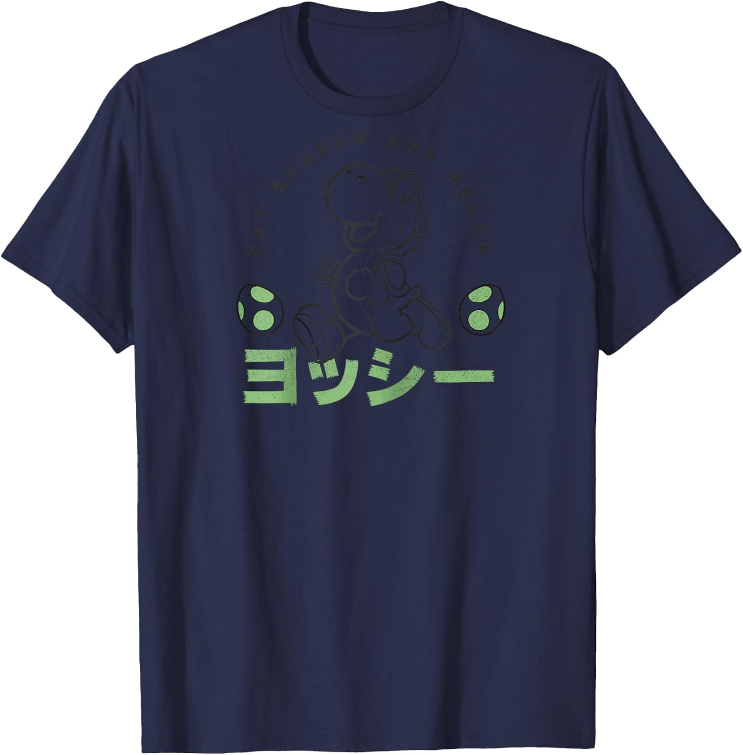 Super Mario Yoshi Eats Snacks And Relax Kanji Portrait Raglan Baseball T-Shirt - T-Shirt | Navy