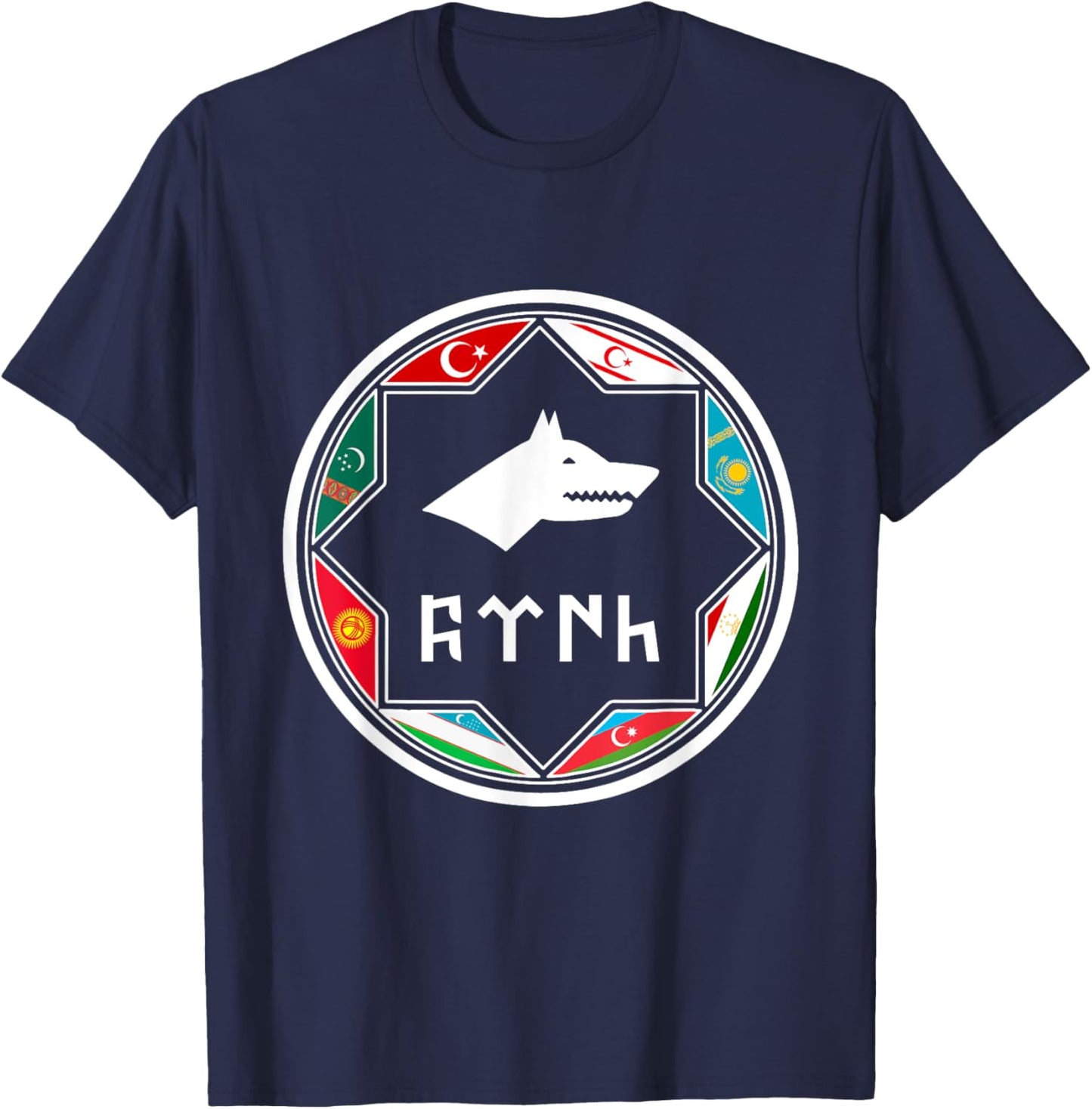Turkiye,Kazakhstan,Gokturk,Turan,Turkey Flag,Turk Bayragi. T-Shirt - T-Shirt | Navy