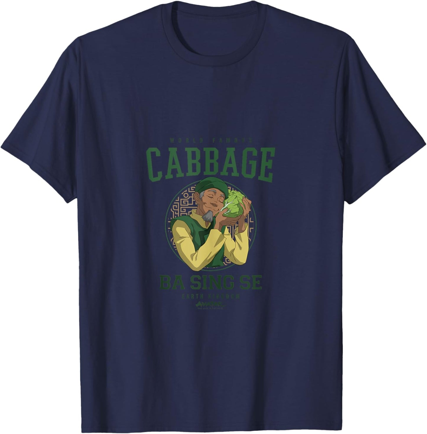 Avatar The Last Airbender Cabbage Man Funny Market Design T-Shirt - T-Shirt | Navy