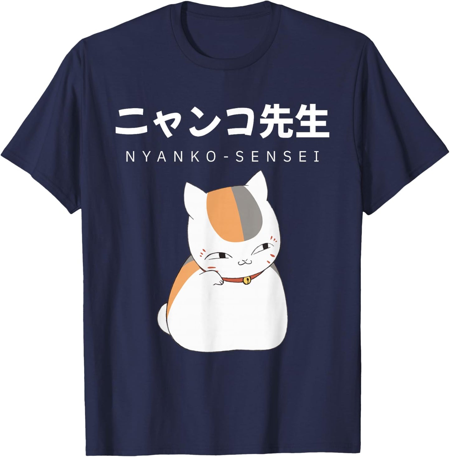 Madara Nyanko Sensei Natsume Yuujinchou Book of Friends Cat T-Shirt - T-Shirt | Navy