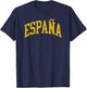 España Vintage Spain Flag Spanish Souvenir Espana T-Shirt - T-Shirt | Navy
