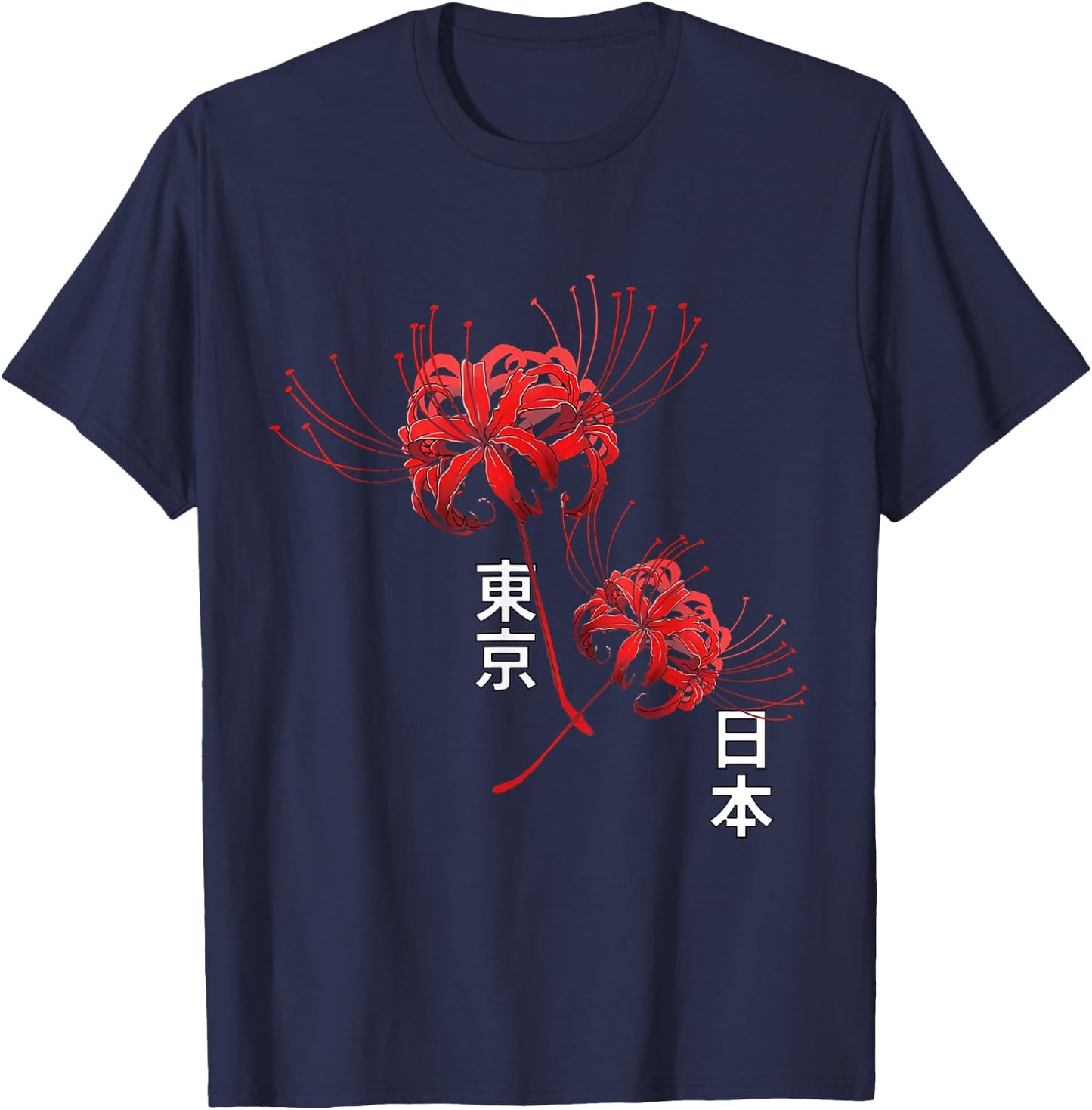 Red Spider Lily Higanbana Japanese Flower Aesthetic Anime T-Shirt - T-Shirt | Navy