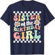 Sister of The Birthday Girl Family Groovy Birthday Party T-Shirt - T-Shirt | Navy