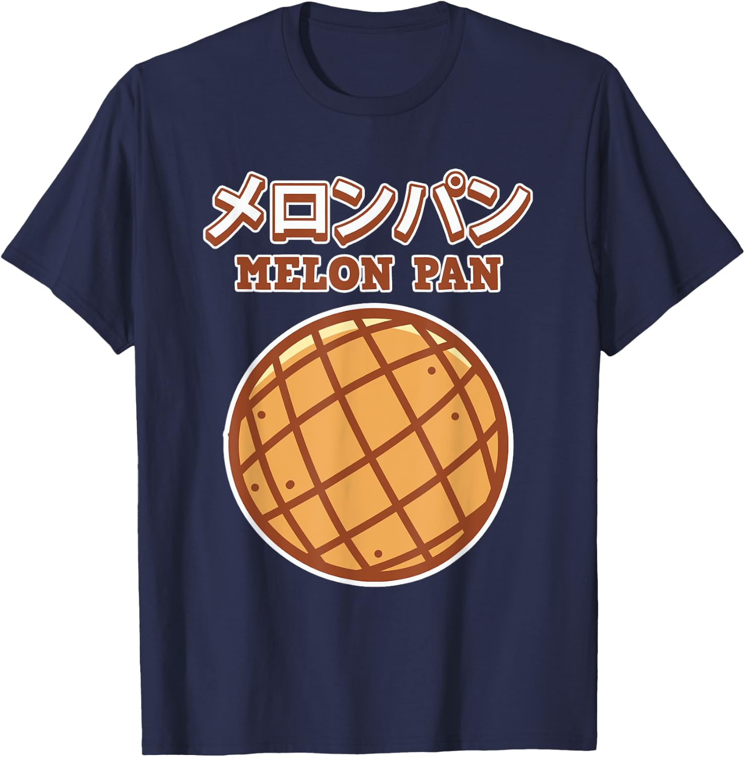 Melon Pan Gift - Melon Pan T-Shirt - T-Shirt | Navy