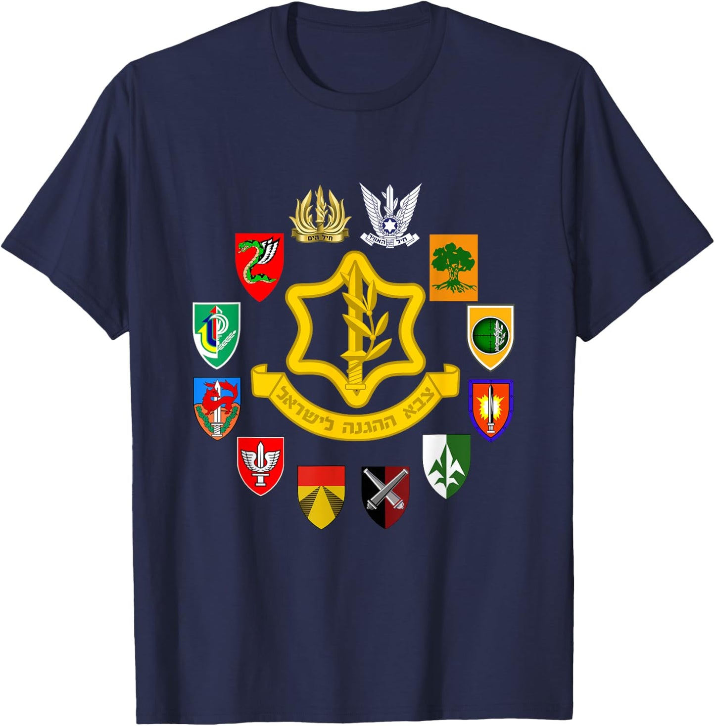 IDF Israel Defence Forces Israeli Army Israel Military Units T-Shirt - T-Shirt | Navy