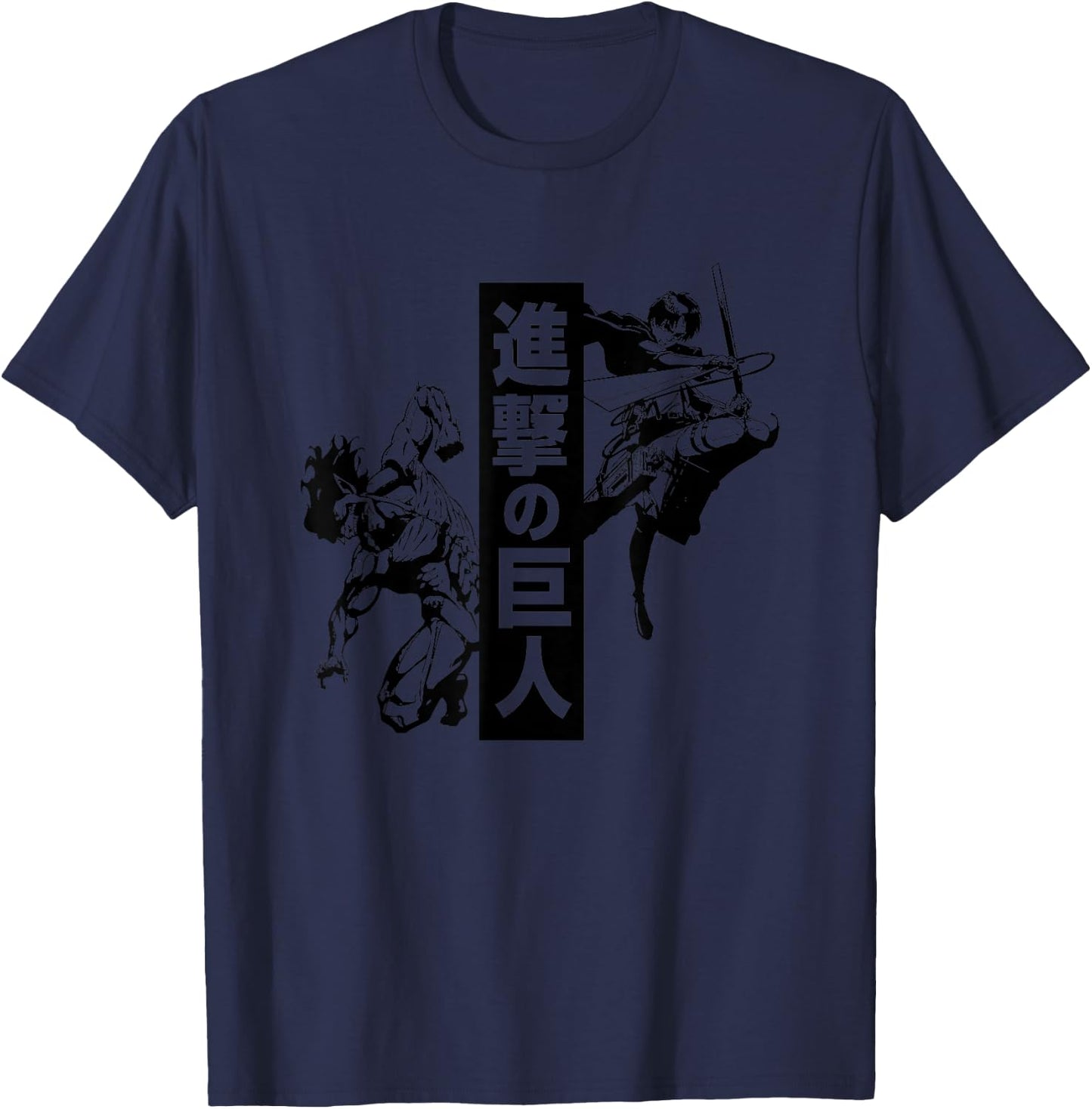 Attack on Titan Season 2 Eren Jaeger and Titan Form Anime T-Shirt - T-Shirt | Navy