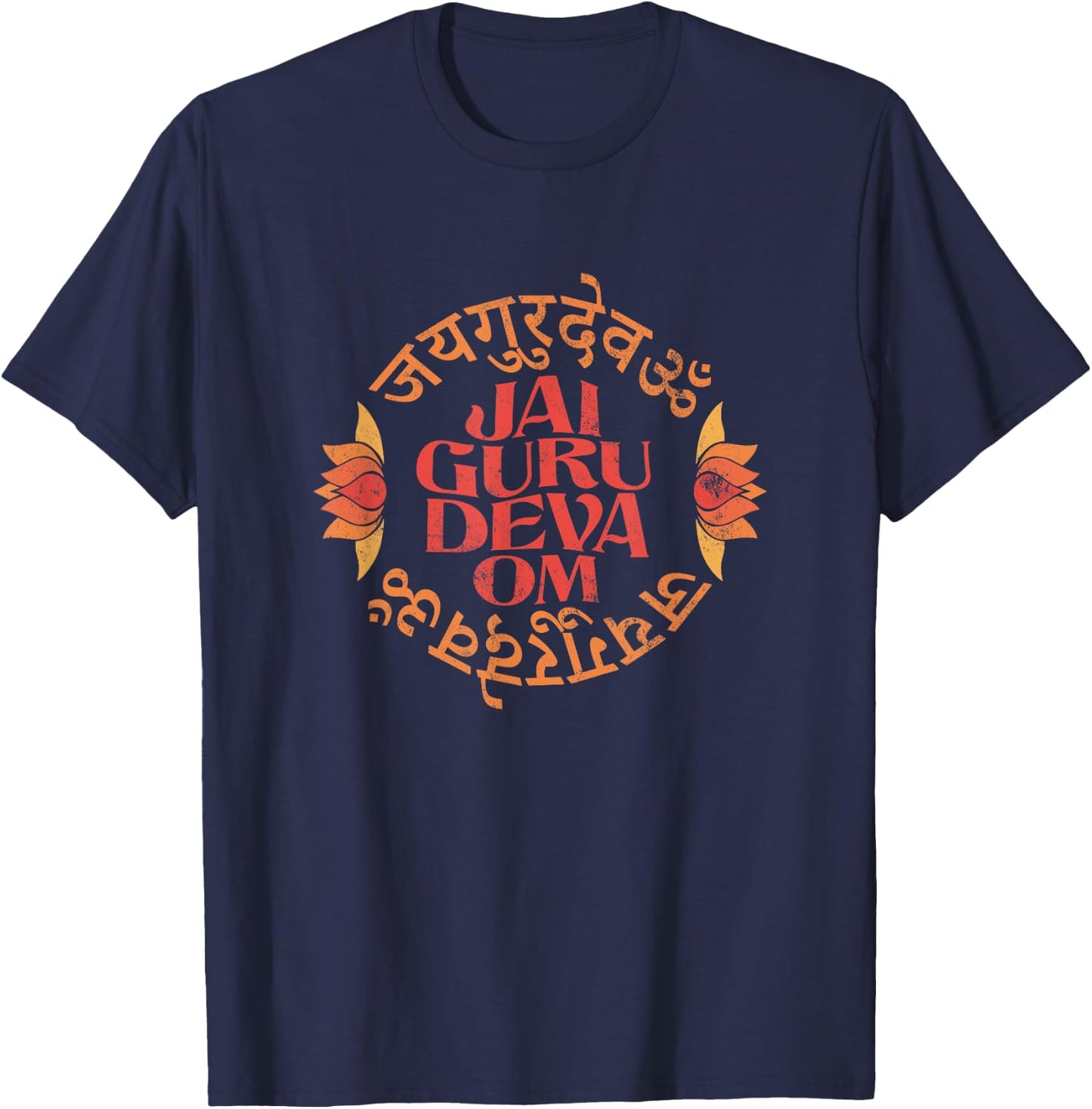 Jai Guru Deva Om Retro Sanskrit Mantra T-Shirt - T-Shirt | Navy