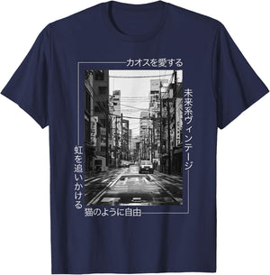 Retro Japanese Streetwear Aesthetic - Tokyo 80s 90s Design T-Shirt - T-Shirt | Navy