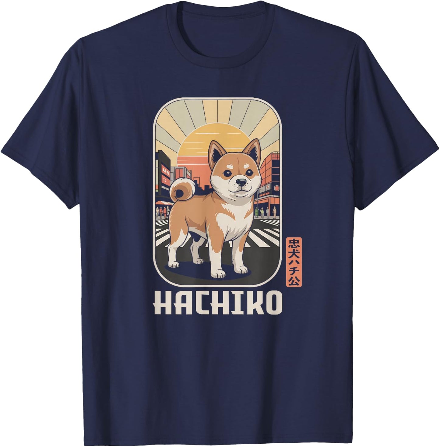 Shibuya Hachiko Tokyo Japan Retro Kawaii Souvenir Kanji T-Shirt - T-Shirt | Navy