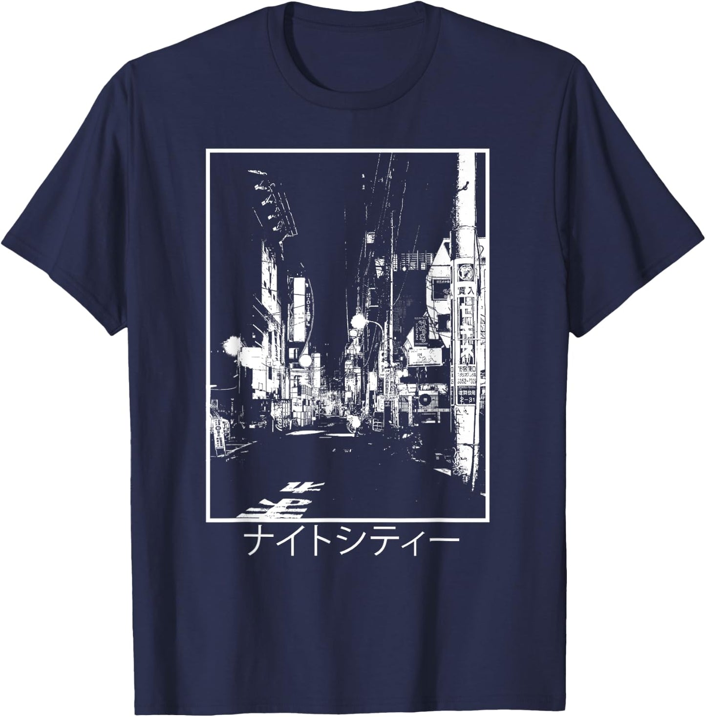 Japan Streets 90s Lofi Tokyo Japanese Streetwear Aesthetic T-Shirt - T-Shirt | Navy