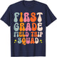 First Grade Field Trip Squad T-Shirt - T-Shirt | Navy