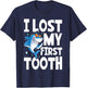 Kids Funny Tooth Fairy - Cute Shark I Lost My First To T-Shirt - T-Shirt | Navy
