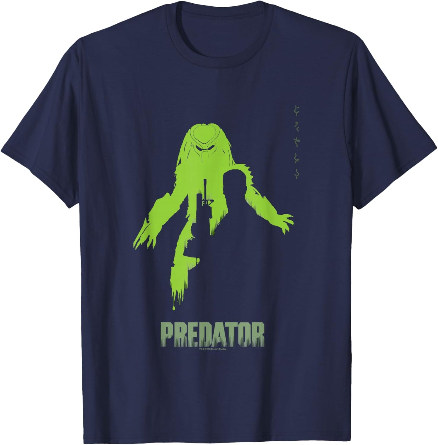 Predator Dutch Alien Hunter Silhouette Big Chest Poster T-Shirt - T-Shirt | Navy
