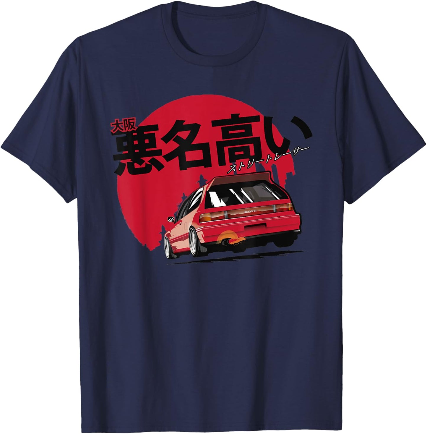 ef civic Japanese retro car T-Shirt - T-Shirt | Navy