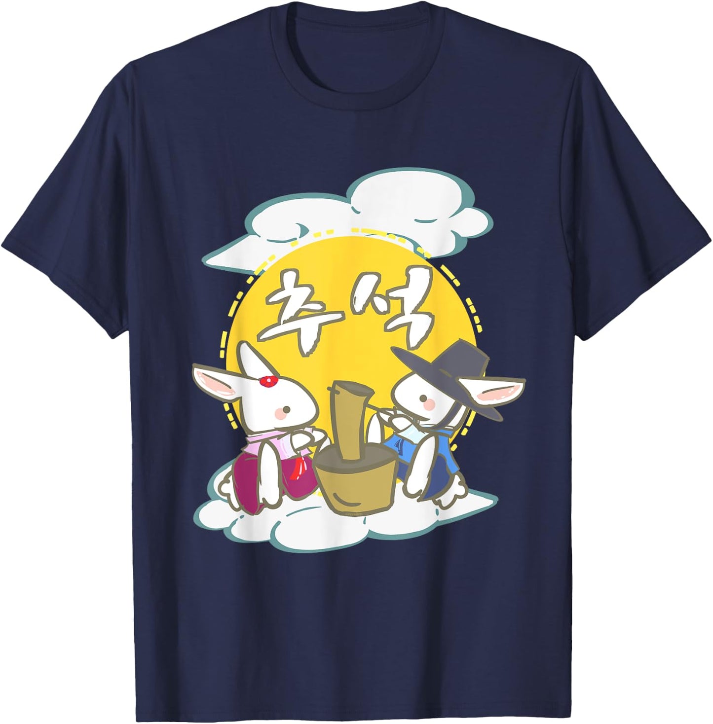 Kawaii Rabbits Pounds - Korean Chuseok Anime Gift T-Shirt - T-Shirt | Navy