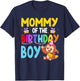 Mommy Of The Birthday Boy Monkey Family Matching T-Shirt - T-Shirt | Navy