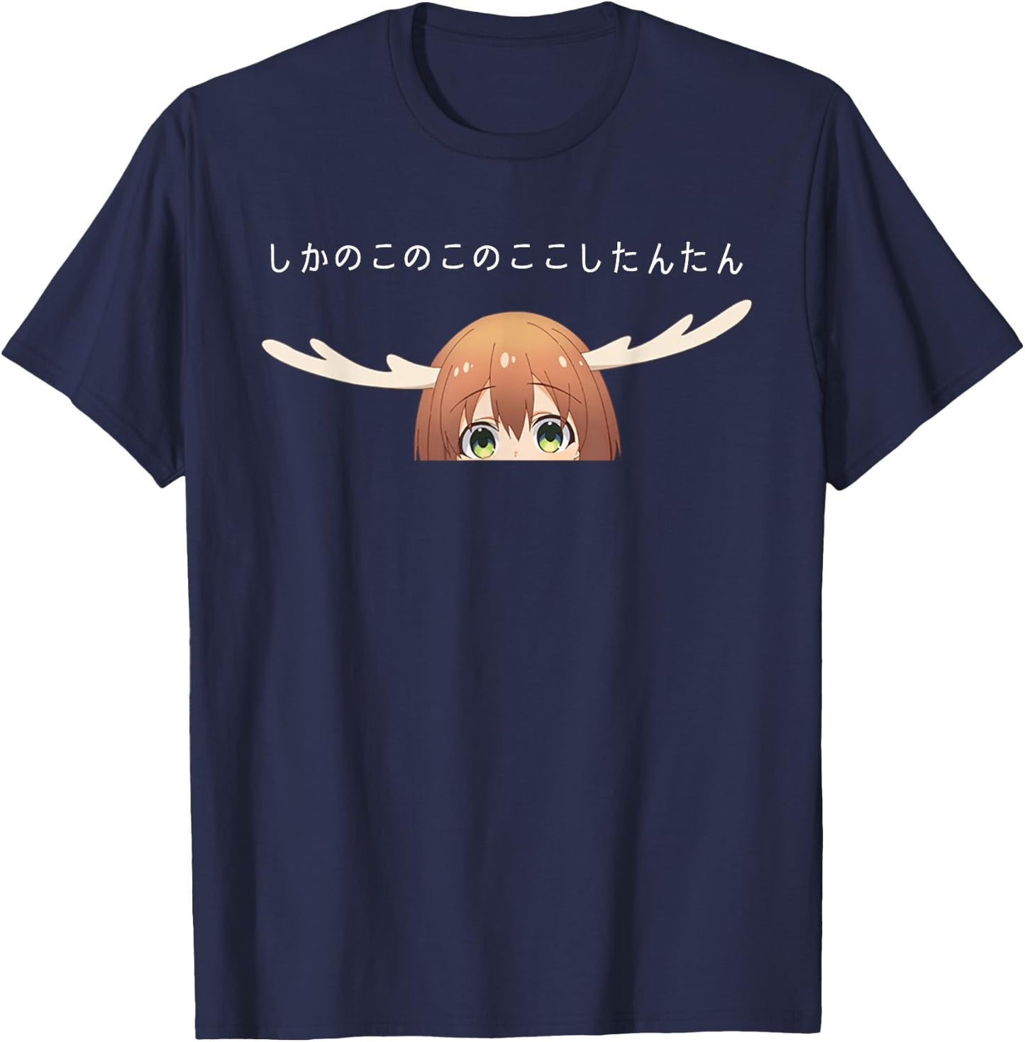 Shikanoko Nokonoko Koshitantan Deer Friend Nokotan Anime T-Shirt - T-Shirt | Navy