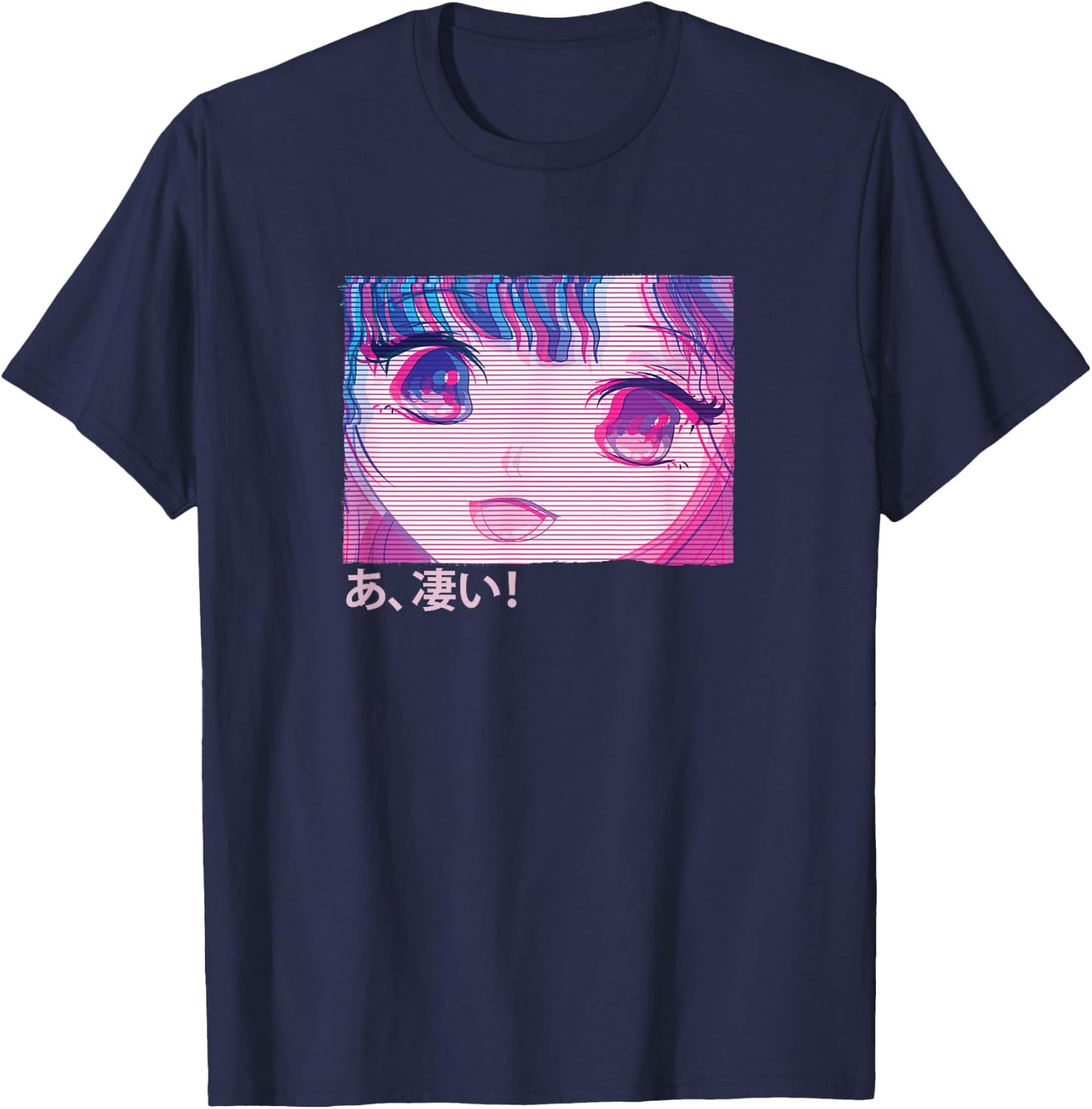 Anime Girl Eyes - Japan Culture Art - Japanese Aesthetic T-Shirt - T-Shirt | Navy