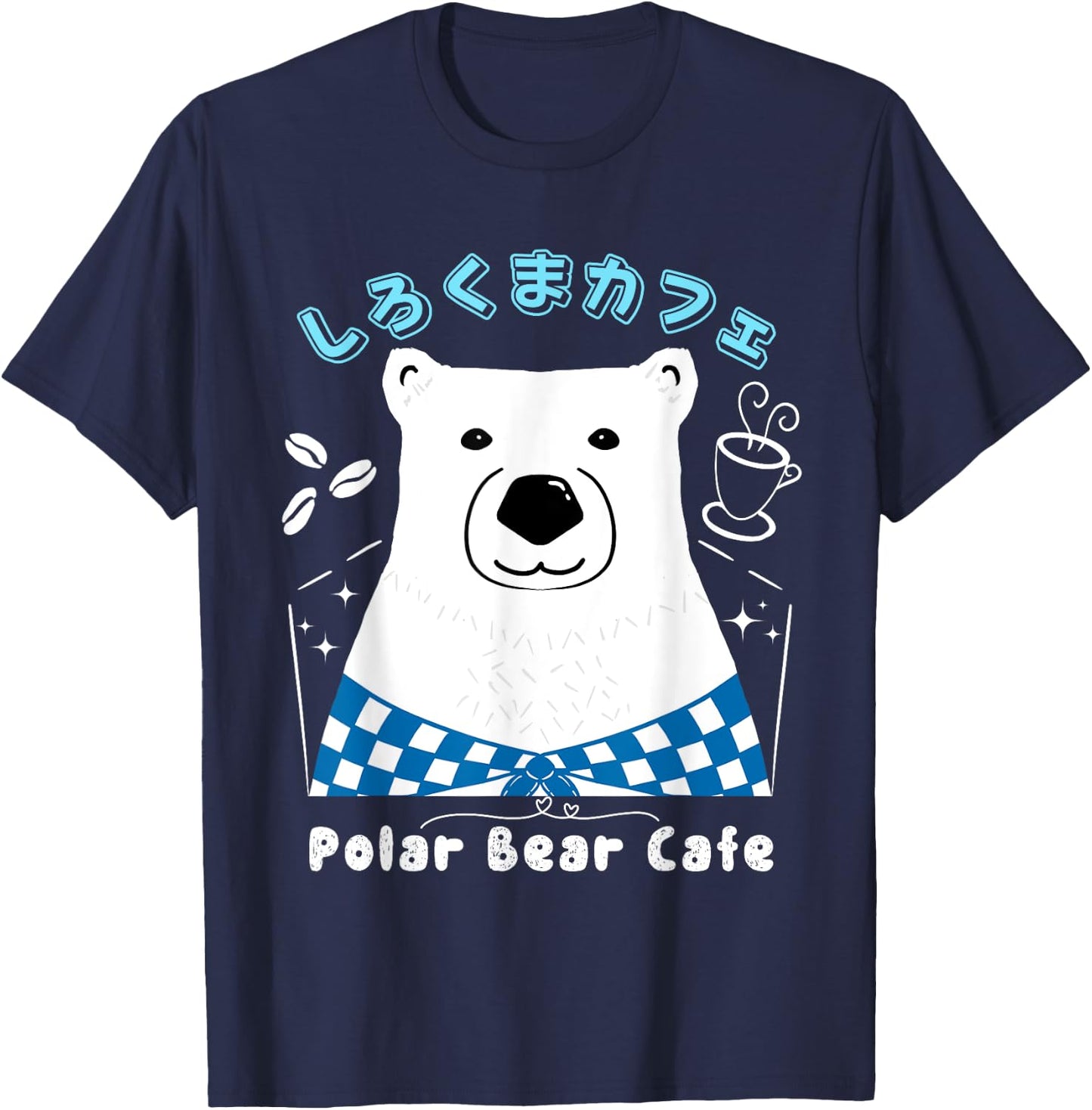 Kawaii Polar Bear Cafe Japanese Cute Anime Style Shirokuma T-Shirt - T-Shirt | Navy