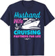 Husband And Wife Cruising Partners For Life Couple Vacation T-Shirt - T-Shirt | Navy